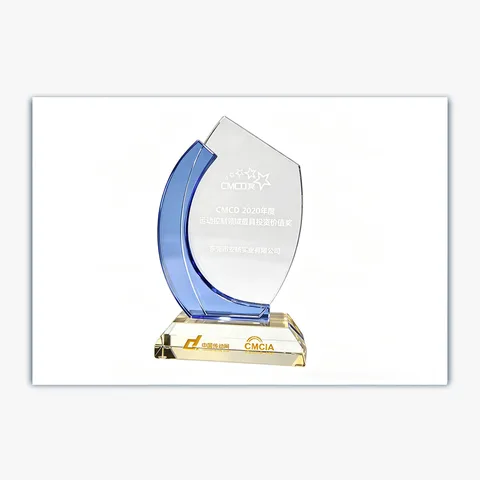 CMCD investment-value recognition (scan)