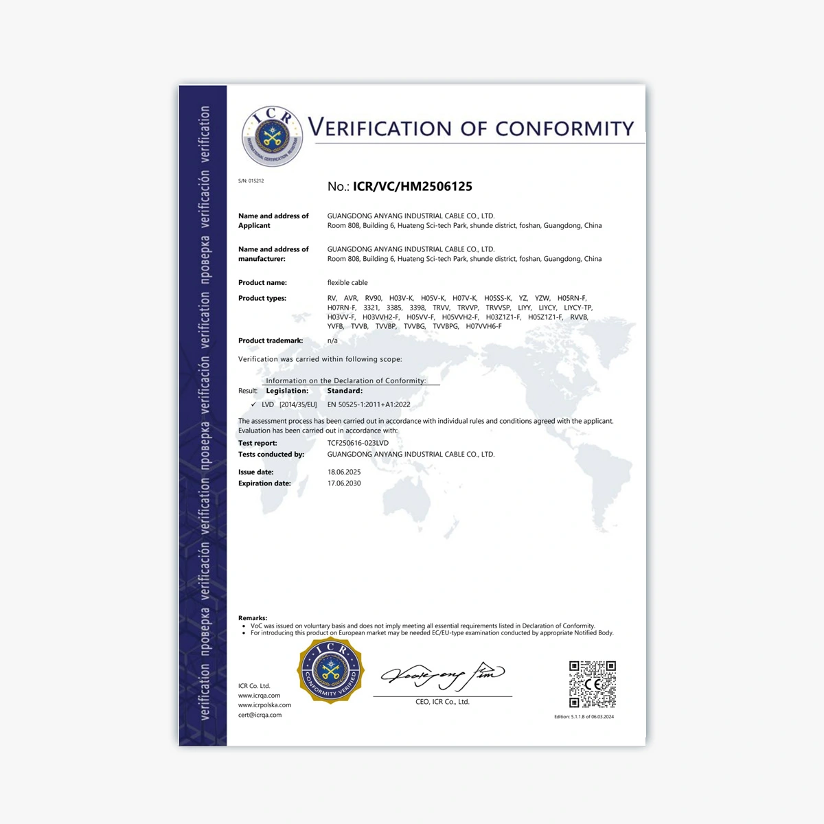 ICR verification · CE-related — original company-supplied document
