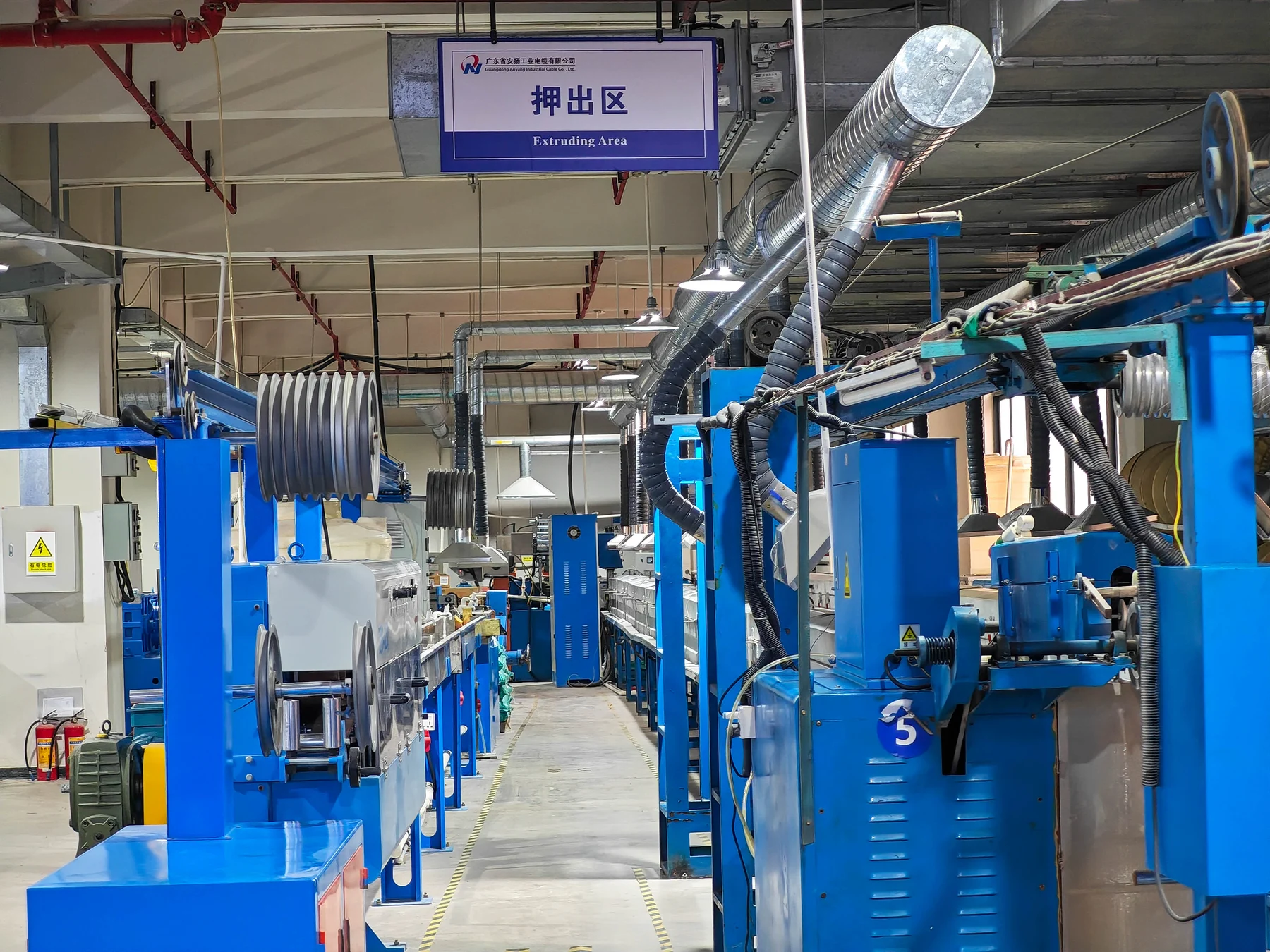 Extrusion line at ANYANG cable manufacturing base