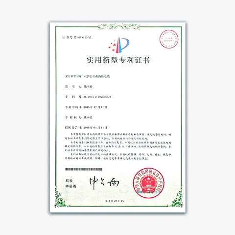Double-sheathed screened drag-chain cable (scan)
